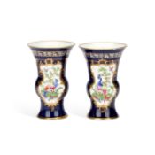 A PAIR OF WORCESTER BLUE GROUND VASES CIRCA 1770