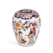A JAPANESE IMARI VASE AND COVER 20TH CENTURY