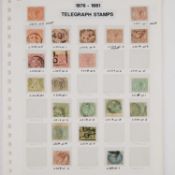 1876-1891 TELEGRAPH STAMPS
