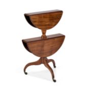 A GEORGE III MAHOGANY DROPLEAF DUMB WAITER