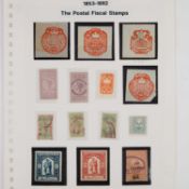 POSTAL FISCAL STAMPS