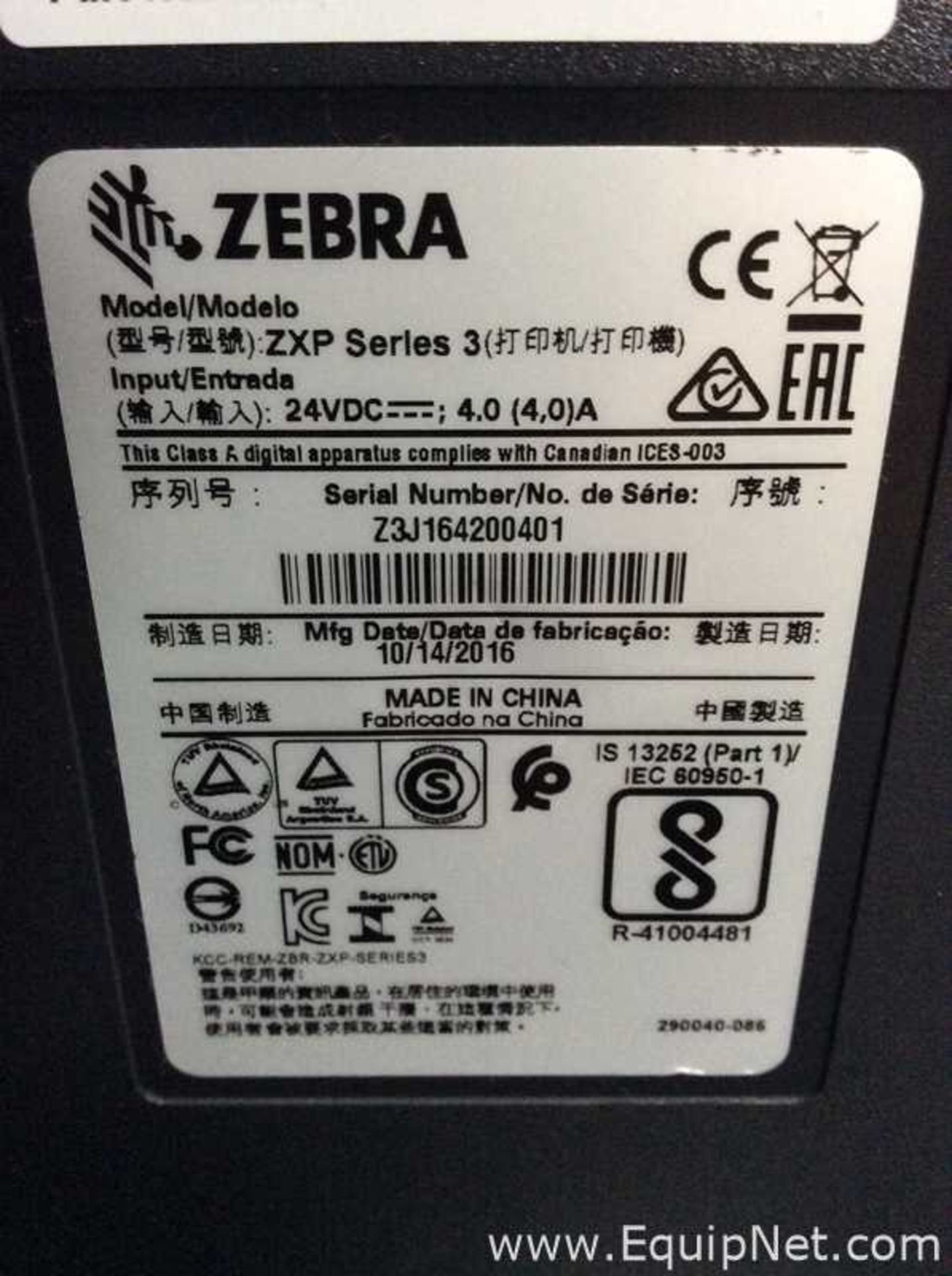 Zebra Technologies ZXP Series 3 Printer Dual Side Card Printer - Image 3 of 3