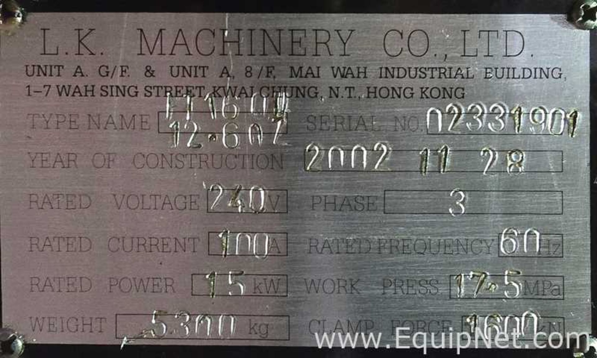 LK Machinery PT 160 Waterproof Footwear Injection Molding Machine - FOR PARTS - Image 6 of 6