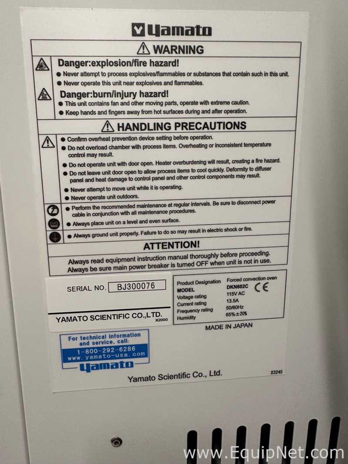 Yamato DKN602C Convection Bake Oven - Image 3 of 3