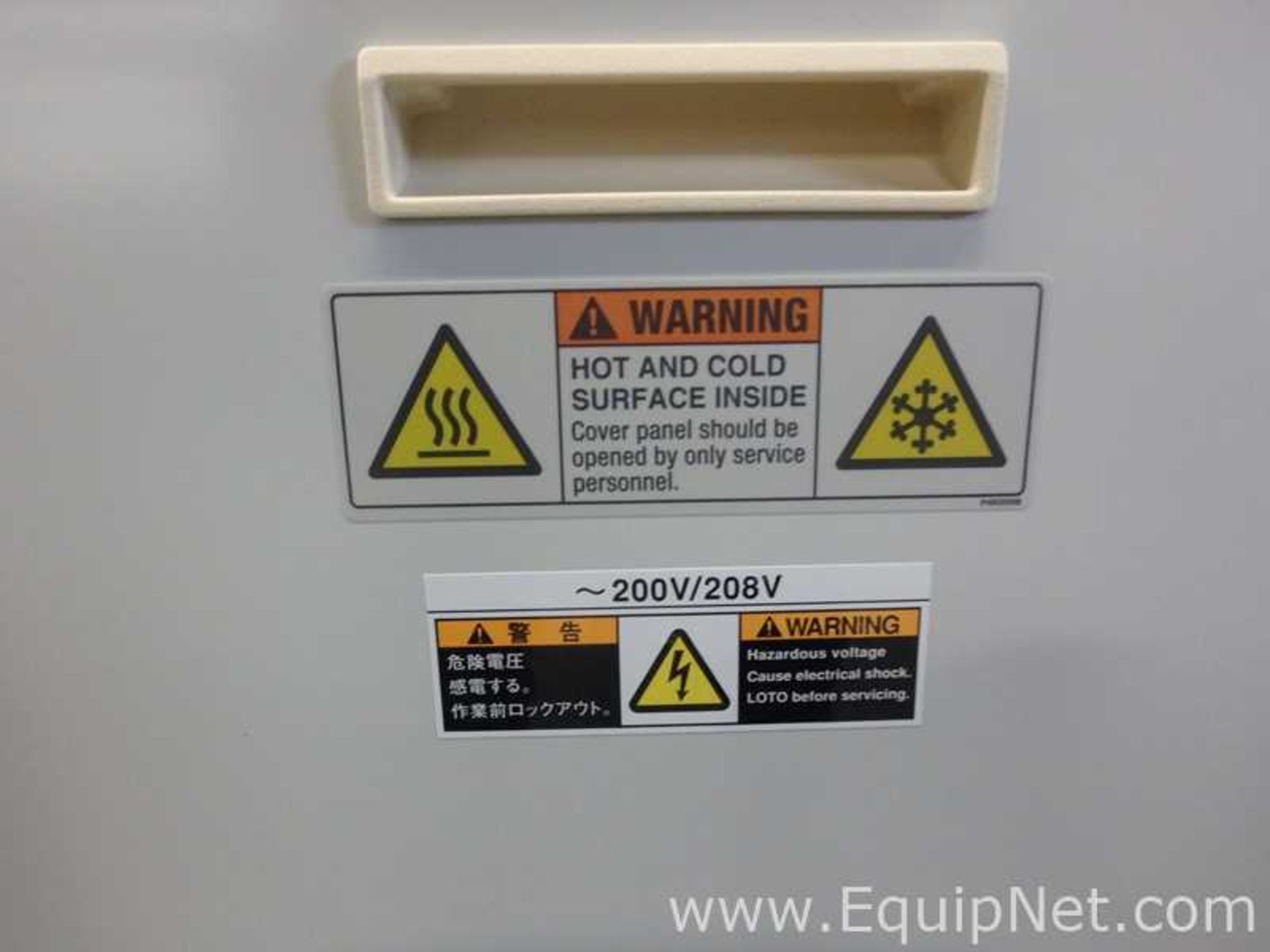 Lot of SMC HRZ010 High Pressure Refrigerant Thermo Chiller - Image 17 of 20