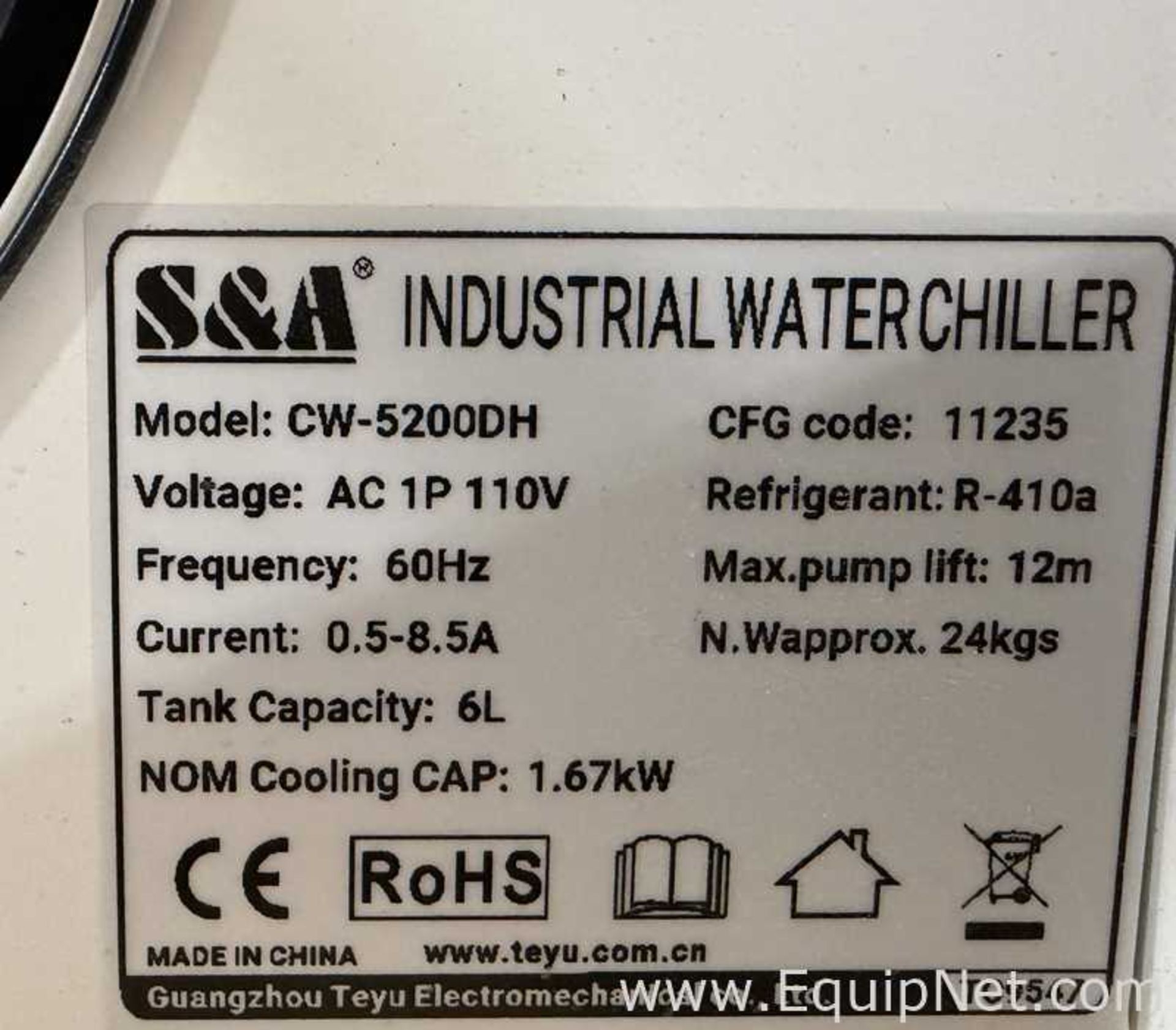 HP-2440 CO2 Laser Cutter and Engraver with S and A CW-5200 Industrial Water Chiller - Image 45 of 45