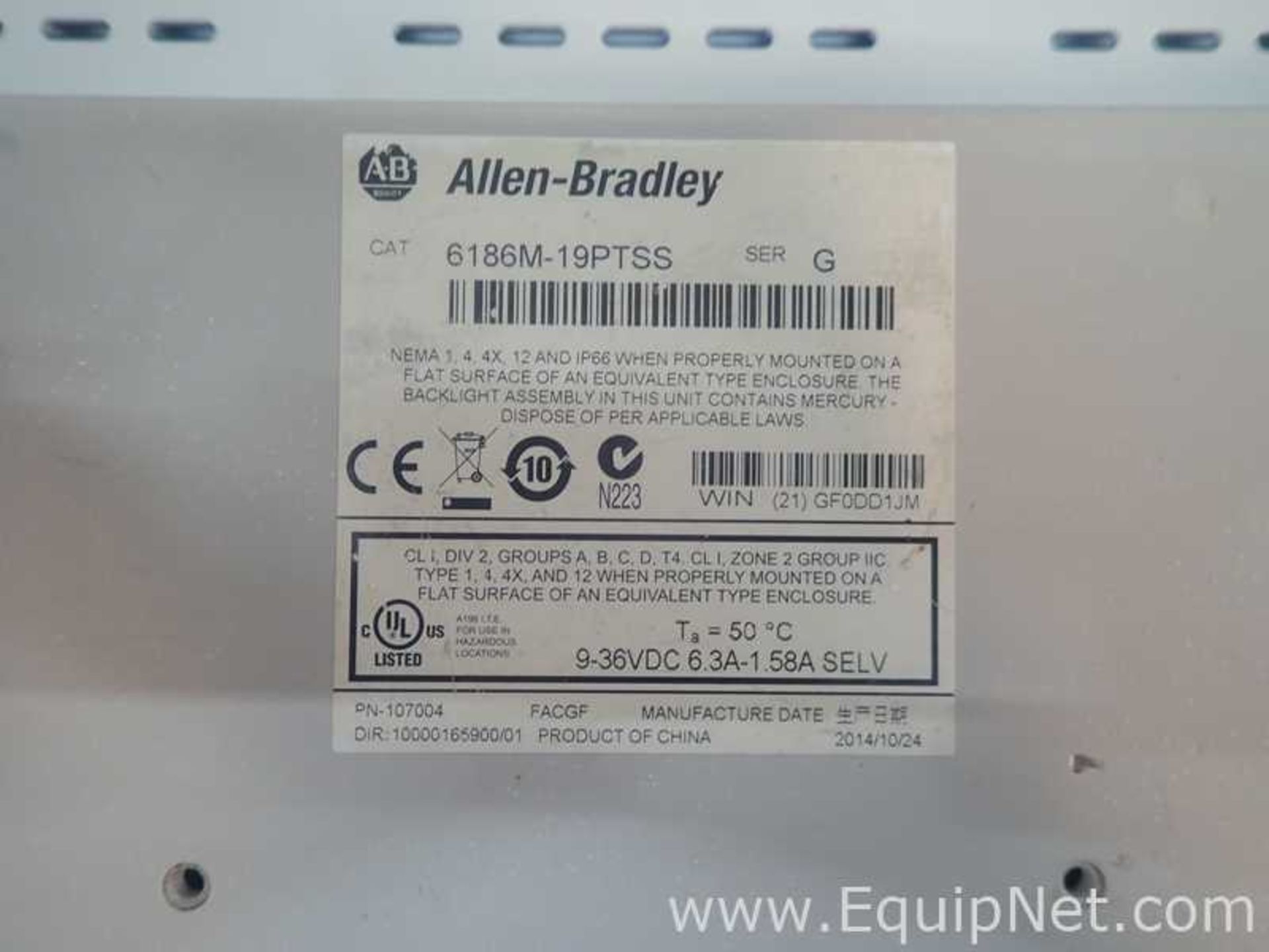 Lot of 2 Allen Bradley 6186M-19PTSS Industrial Performance Monitors - Image 2 of 6
