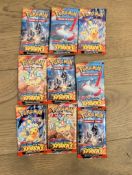 (9) Pokemon Scarlett and violet surging Sparks booster packs