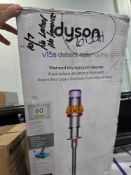 Dyson V 15 detect submarine