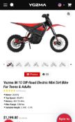 YOZMA in10 e bike, red