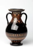 Doppelhenkelvase