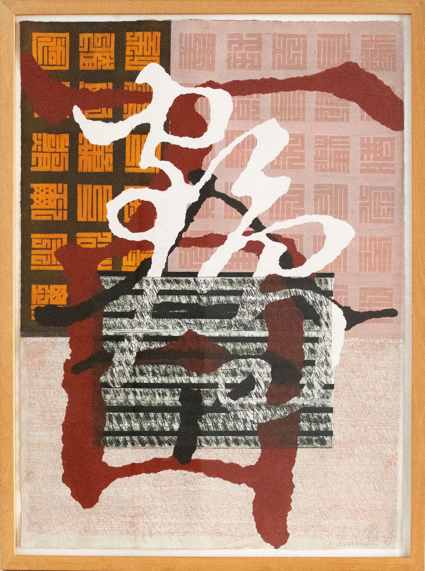 Wolfgang E. Biedermann | ohne Titel (Zeichen) | Mischtechnik über Farbradierung mit Aquatinta | 1998