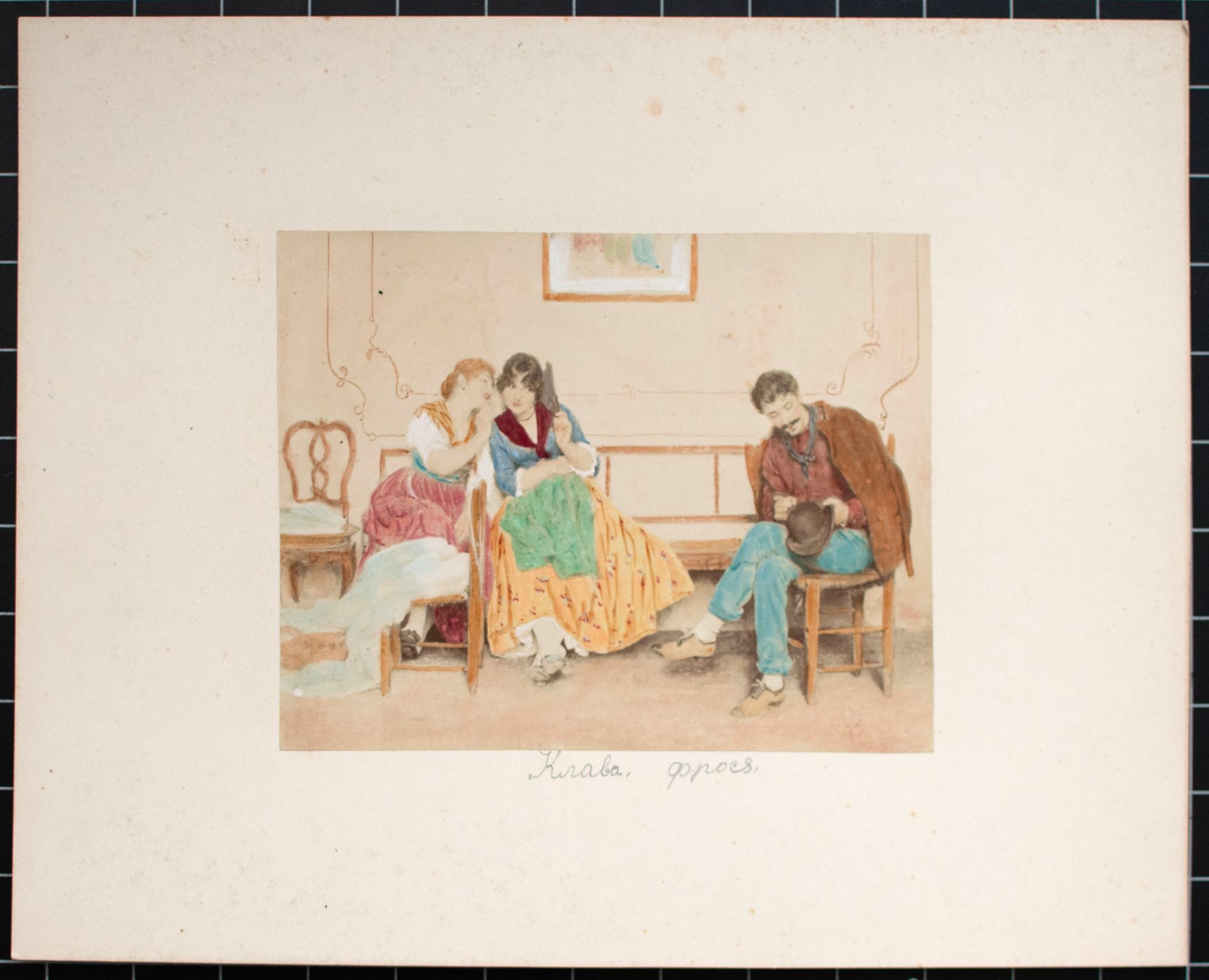 Giorgio Sommer | Venedig und Gemälde | Fotografie | Um 1880 - Bild 5 aus 7