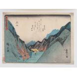 Utagawa Hiroshige | Tsuchiyama: suzuka-yama no zu | Farbholzschnitt | 1833-1843