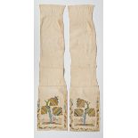 Osmanisch | Tuch (Yaglik) | Embroidery | 19 Jhd.