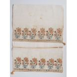 Osmanisch | Tuch (Yaglik) | Embroidery | 19 Jhd.