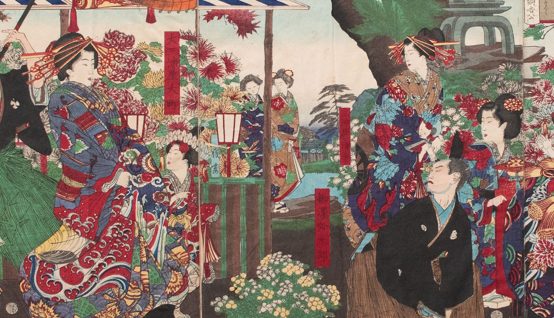 Tsukioka Yoshitoshi | Tokugawa Tsunayoshi | Farbholzschnitt | Um 1875 - Bild 2 aus 4