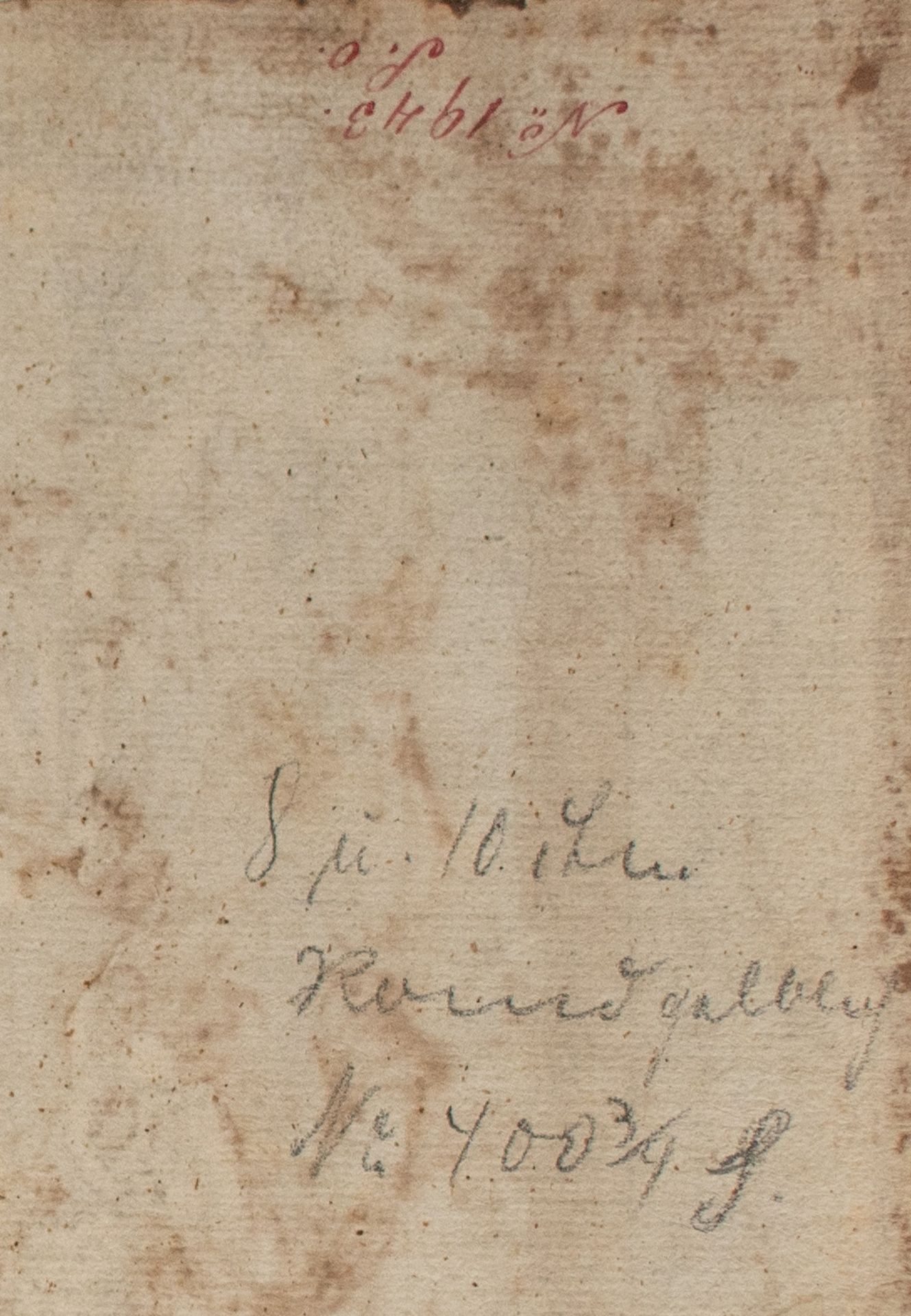 Flämischer Künstler | Enthauptung Johannes des Täufers | Braune Feder und Tusche, laviert | um 1600 - Bild 5 aus 7