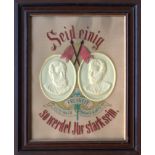 Unbekannter Hersteller | Proletarischer Haussegen/ Stickbild | Stickerei | um 1900