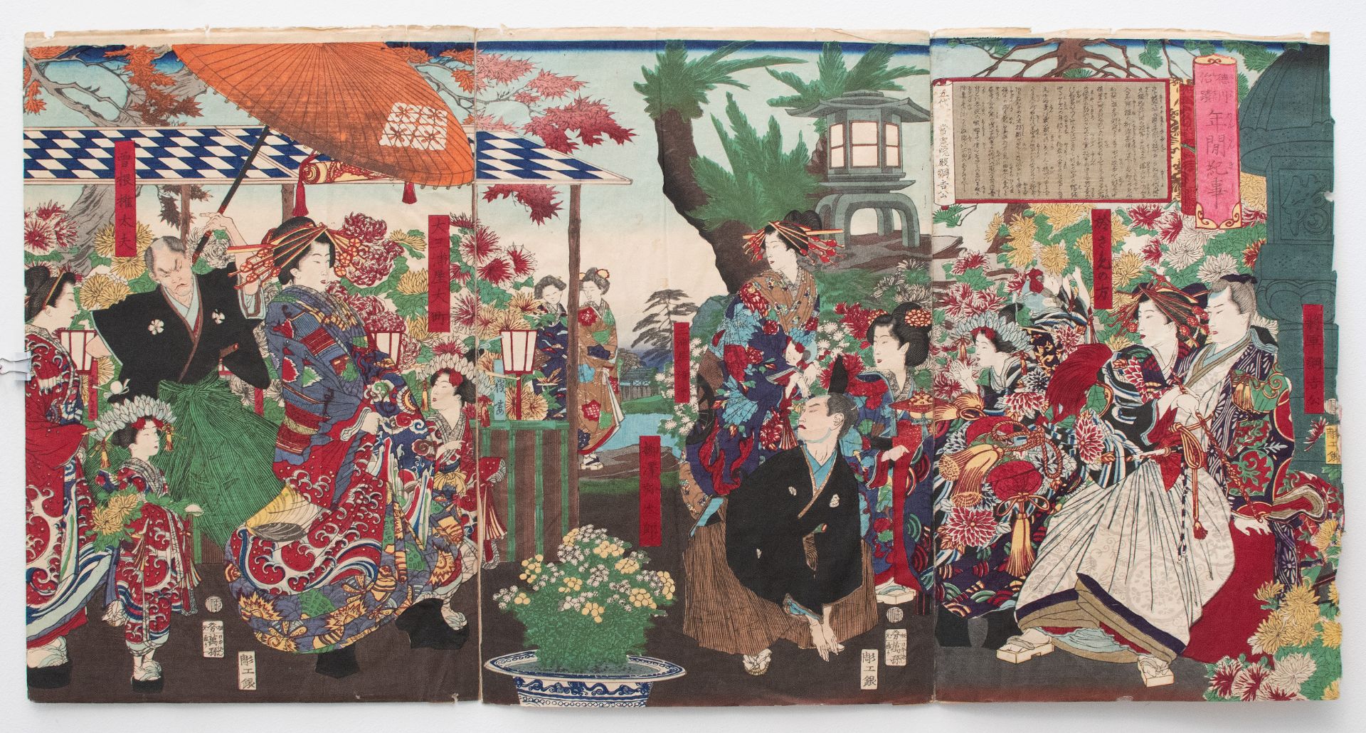 Tsukioka Yoshitoshi | Tokugawa Tsunayoshi | Farbholzschnitt | Um 1875 - Bild 3 aus 4