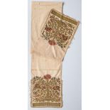 Osmanisch | Tuch (Yaglik) | Embroidery | 19 Jhd.