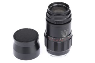 A Leitz Tele-Elmar f/4 135mm Lens,