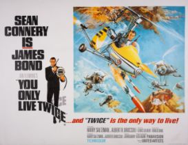 You Only Live Twice, British Quad, Style B Little Nellie, linen backed, United Artists, 1967