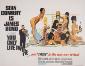 You Only Live Twice, Style C - Bathtub, British Quad, linen backed, framed and glazed, Eon produc...