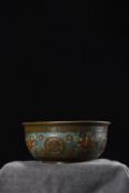 Longevity Bowl with Lotus Scroll Design on Copper Body