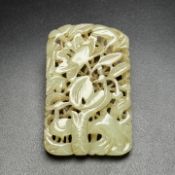 Exquisite Hetian jade from the Liao and Jin dynasties