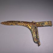 Gold-plated bronze dagger with inscription
