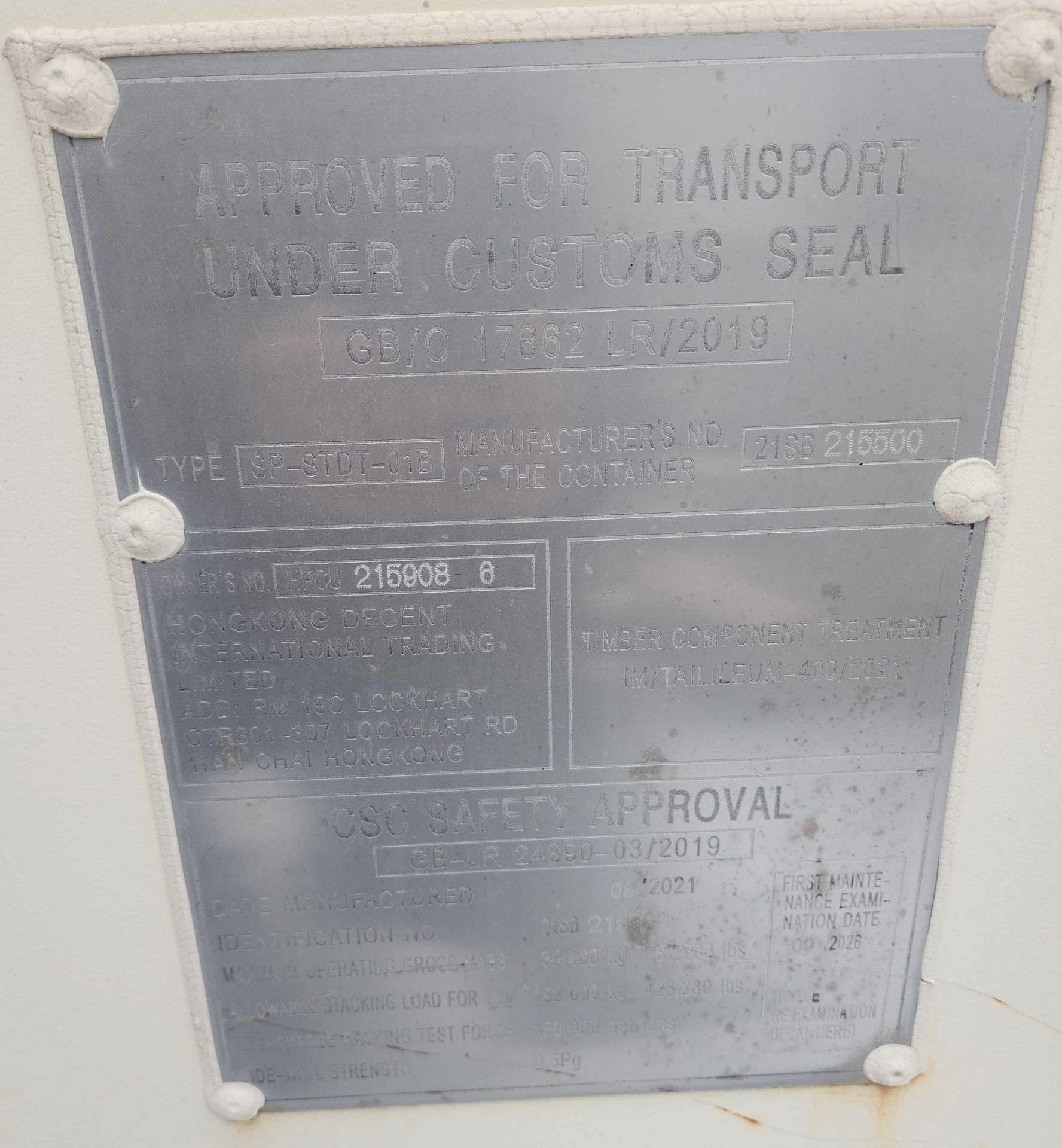 20' Shipping Container - Image 4 of 4