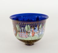 Glas | Zierschale | Murano, Italien, 20. Jahrhundert