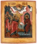 Ikone | Russland | 1800-1840