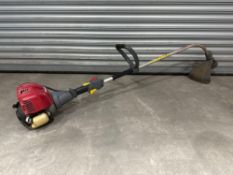 Honda UMS 425E Grass Strimmer Fitted with Honda OHC GX25 Mini 4-Stroke Engine