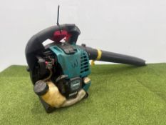 Makita BHX2501 Petrol 4-Stroke Leaf Blower, Please Note: Damage To Nozzle, Please Note: No VAT on