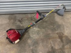 Honda GX25 4-Stroke Easy Start Petrol Loop Handle Brush Cutter, Please Note: No VAT on Hammer