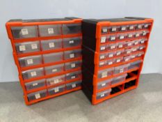 2no. Tactix Wall Mountable Storage Cabinets 380 x 160 x 480mm With Contents