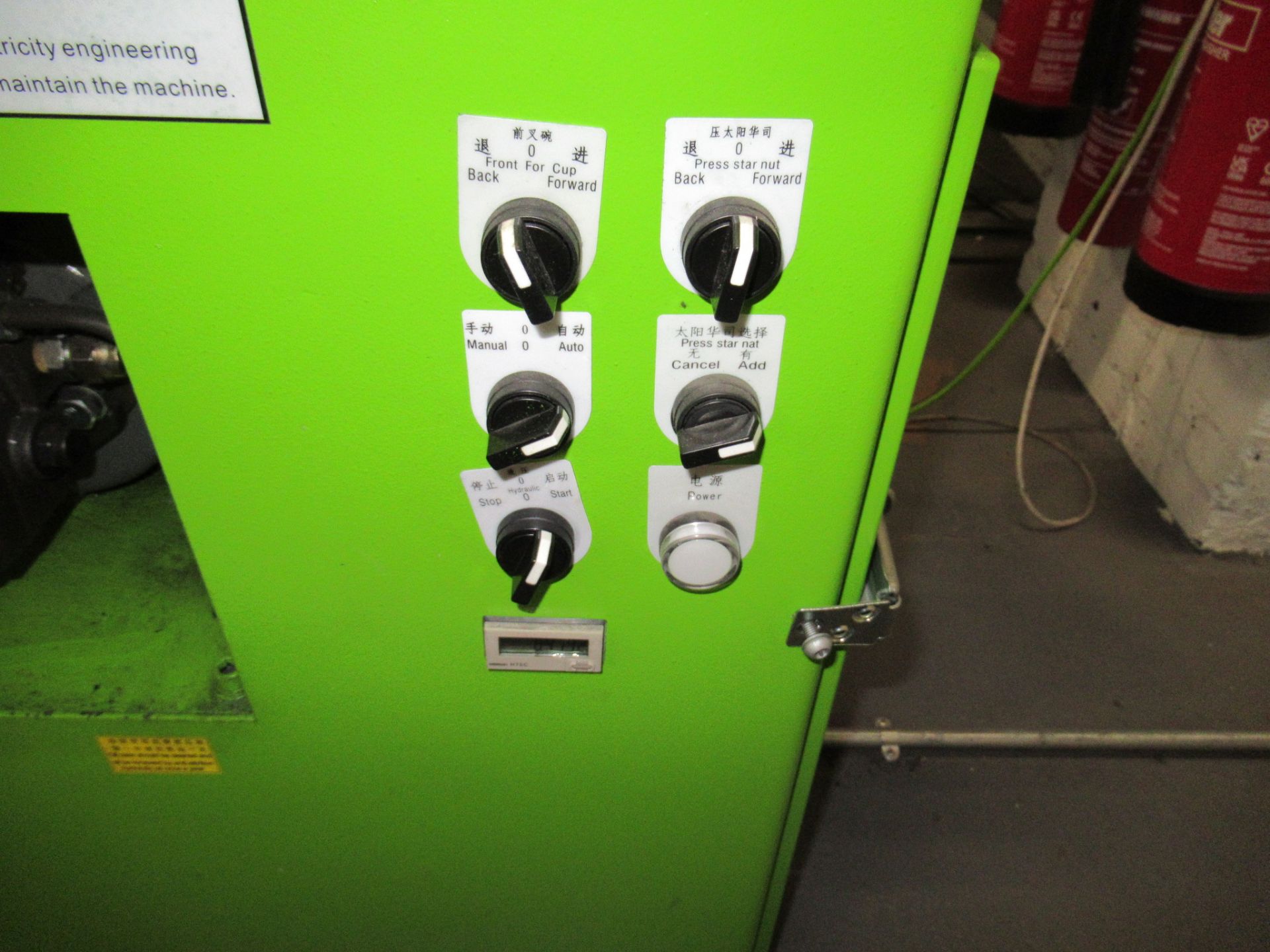 Shenzhen New Canghai Machinery CH-40-01C front fork cup and star nut inserting machine - Image 3 of 6