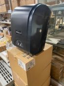 (5) WAUSAU PAPER 86800 OPTISERV ROLL TOWEL DISPENSER