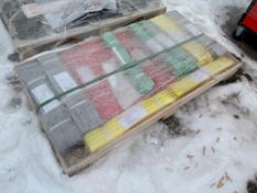 Greatbear Polyester Webbing Sling (??pcs)