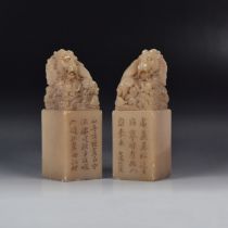 A PAIR OF CHINESE SOAPSTONE 'KYLIN' SEALS QING DYNASTY, 2ND HALF 19TH CENTURY