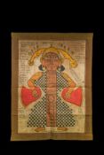 An Indian Jain Tantric Diagram Painting of a Standing Deity, 20th Century. An Indian Jain tantric