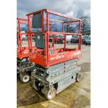 Skyjack SJIII 3219 battery electric scissor lift access platform Year: 2014 S/N: 22067626 HYP329