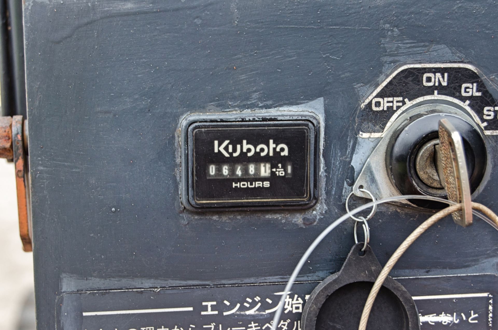 Kubota RG15-5 1.5 tonne rubber tracked dumper S/N: 4EL0756 Recorded Hours: 648 - Image 18 of 21