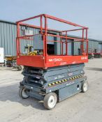 Skyjack SJIII 4626 battery electric scissor lift access platform Year: 2018 S/N: 70038877 c/w 4 -