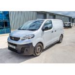 Peugeot Expert S Compact Blue HDi 1560cc diesel 5 speed panel van Registration Number: SK17 ORZ Date