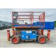 Skyjack SJ6832RT diesel driven 4 wheel drive scissor lift access platform Year: 2015 S/N: 37007504 - Image 8 of 18