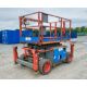 Skyjack SJ6832RT diesel driven 4 wheel drive scissor lift access platform Year: 2015 S/N: 37007504 - Image 1 of 18