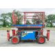 Skyjack SJ6832RT diesel driven 4 wheel drive scissor lift access platform Year: 2015 S/N: 37007504 - Image 7 of 18